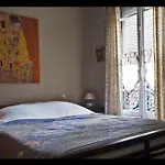 Le Tourbillon Appartement Mers-les-Bains